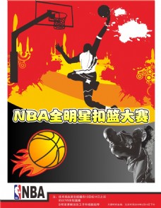 标赛中