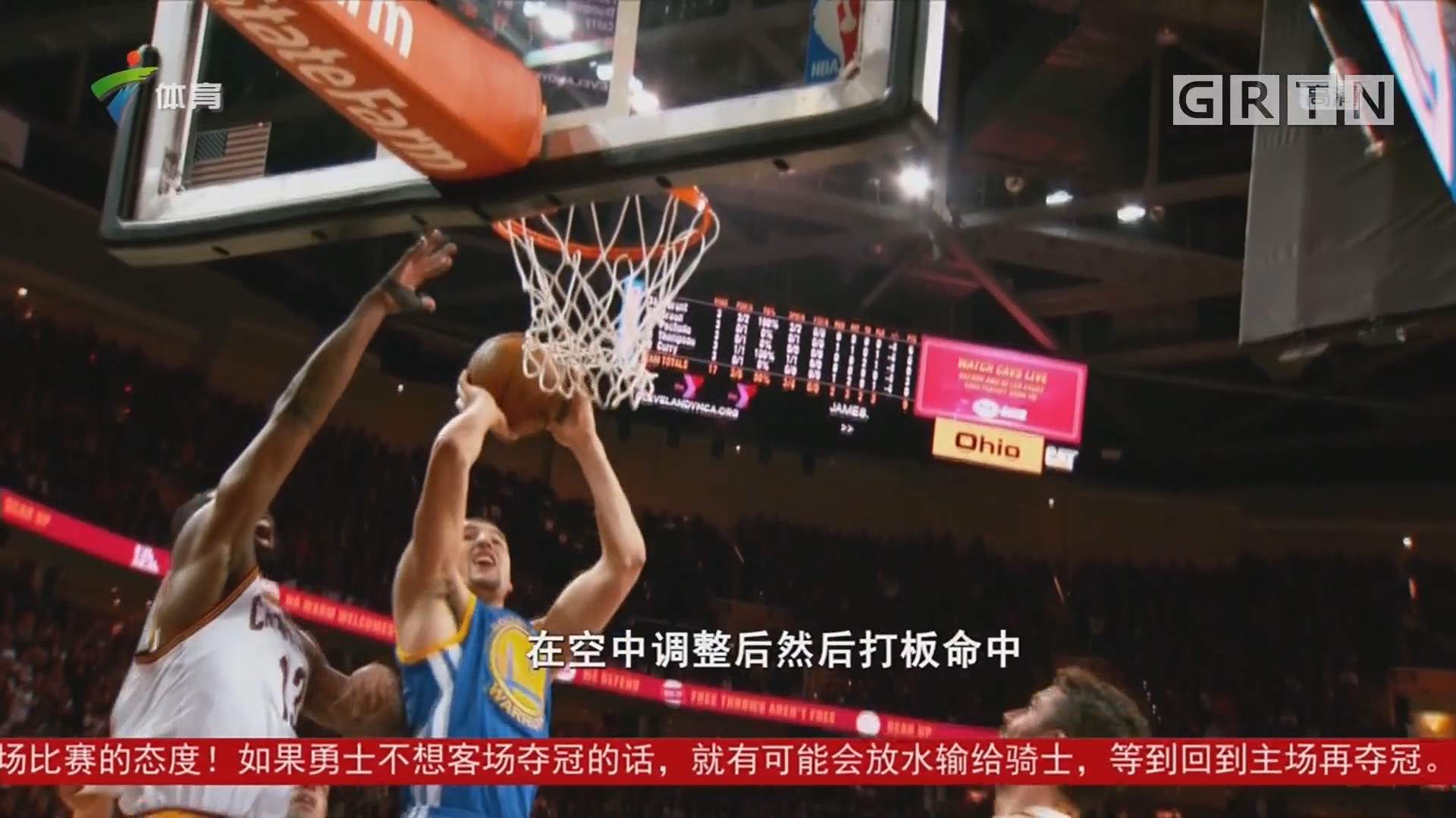 命一击打